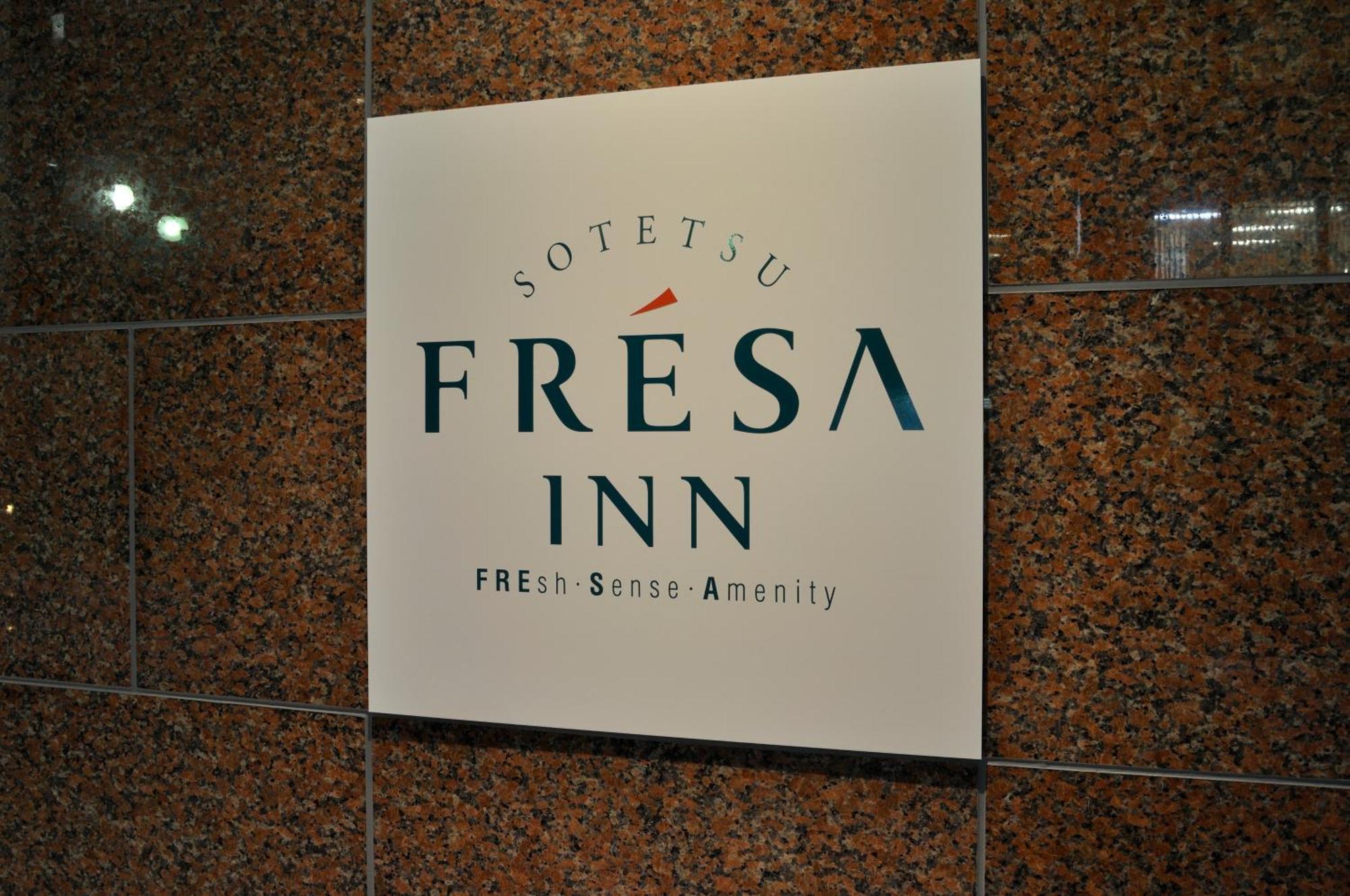 Sotetsu Fresa Inn Hamamatsucho-Daimon Tokio Exterior foto